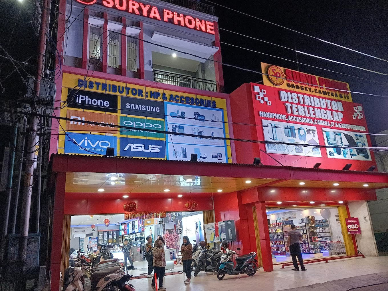 Surya Phone Branches