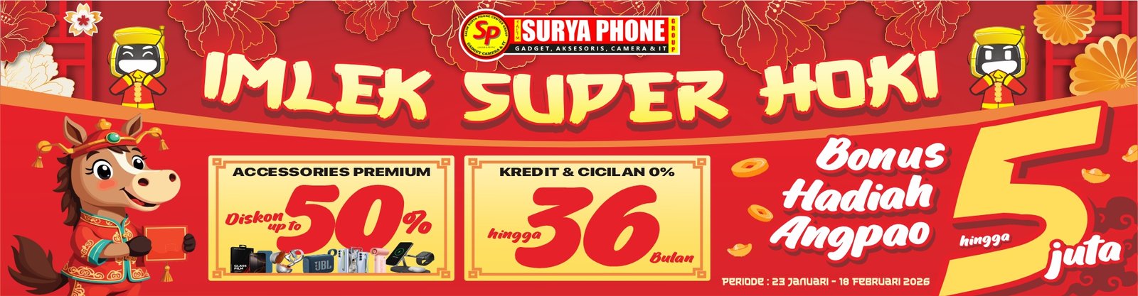 Feature Banner