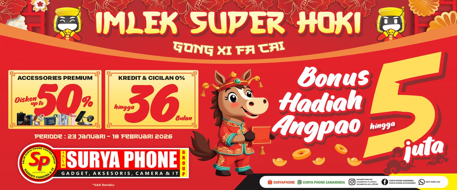 Promo Banner